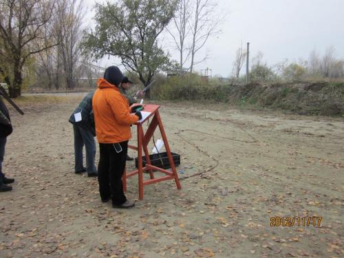 2012.11.17 Andras-napi-Vandorkupa-038